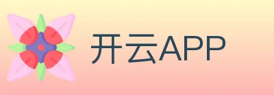 开云APP logo